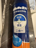 吉列剃须泡沫 剃刮胡须刀手动 清新海洋啫喱170gx2 剃须膏剃须啫喱 非刀头男士京东自营旗舰非吉利  实拍图