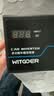 智国者车载逆变器12v24v转220v大功率多功能电源点烟器转换器汽货插座头 实拍图