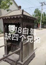 浦利顿（PLODON）宝宝辅食机婴儿打泥研磨机搅拌机 多功能辅食料理机 实拍图