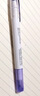 uni三菱 双头荧光记号笔 学生作业手账绘画标记笔彩色笔 细0.4mm粗4mm PUS-103T 1支/袋 浅紫色 实拍图