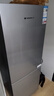 上菱185升双开门冰箱1.5米高左右小型出租房家用两门二门小户型双门宿舍办公以旧换新BBM185L 实拍图