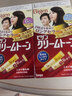 Bigen美源发彩染发膏白发快速遮白80g日本原装进口HOYU 6G自然褐色 实拍图