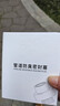 海立50/75厨房下水道防臭神器封口器洗衣机防臭下水管神器密封塞CF6 实拍图