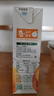 汇源100%橙汁1Lx5盒礼盒送礼宴请餐桌果汁饮料大容量聚餐畅享 实拍图