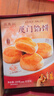 張鳯記厦门特产鼓浪屿馅饼伴手礼传统糕点凤梨酥馅饼1200g礼盒 【礼袋版】馅饼6口味各1盒 实拍图