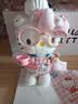 正版hellokitty玩偶挂件可爱书包hello kitty玩偶挂件生日礼物 粉色厨师帽【11cm】正版带吊牌+镭射防伪标 送钥匙扣 实拍图