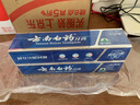 云南白药经典系列牙膏套装 清新口气护龈改善牙龈问题 经典留兰香型180g*2 实拍图