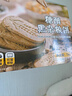 麦花 糖醇杂粮饼干礼盒 早餐无糖粗粮杂粮藜麦粗粮饼干代餐休闲食品 【杂粮】无糖黑杂粮饼1kg/盒 实拍图