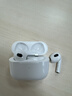 UKL【华强北顶配丨Air4代降噪款】蓝牙耳机适配苹果无线2026新款半入耳式金榜iphone17/16/15/14pods4 【原版正装全功能主动降噪版】 【主动降噪+空间音頻+三真电量】 实拍图