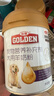 谷登狗狗羊奶粉宠物狗狗羊奶粉泰迪金毛成年幼犬小狗羊奶粉补充营养 1罐（200g） 实拍图