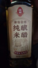 莲花0添加纯酿米醋500ml白醋食用醋调味凉拌炒菜老牌国货品牌 纯酿米醋500ml*1瓶 实拍图