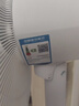 飞利浦（PHILIPS）电风扇落地扇家用16寸七叶轻音台地两用立式电扇3D送风节能大风量遥控定时小风扇ACR2162SFD 实拍图