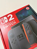 NINTENDO SWITCH任天堂二代游戏机NS2掌上主机港版 单机不含游戏套装（标准版+原装便携收纳包） 实拍图