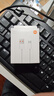 小米 原装USB-C数据线100cm 6A充电线白色 适配USB-C接口手机游戏机充电xiaomi红米redmi/k70 实拍图