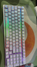ROG游侠2 RX  98无线版机械键盘 三模游戏键盘 96配列 RX红轴 RGB  PBT版 月耀白 实拍图