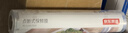 京东京造 保鲜膜 食品级点断式 耐高温【一卷533次】大盘专享装 30cmx160m 实拍图
