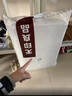无印良品床褥大豆纤维床垫遮盖物学生90x190cm折叠褥子宿舍上下铺0.9米床 实拍图