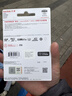闪迪（SanDisk）256GB TF(MicroSD)内存卡 4K极速金卡A2 V30 U3行车记录仪 运动相机无人机 监控存储卡 读190MB/s 实拍图