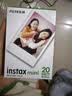 富士（FUJIFILM）【出游季】instax迷你拍立得相机专用3寸拍立得相纸适用mini7+/41/99/evo/13/12/liplay+等型号 20张mini白边相纸+相册*3+相纸边框贴纸*1 实拍图