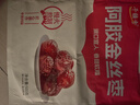 顾生堂水晶蜜枣500g 无核阿胶蜜枣无核包粽子煮粥煲汤去核红枣蜜饯果干 实拍图
