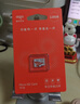 爱国者（aigo）128GB TF（MicroSD）存储卡 U3 A1 V30 4K 监控摄像头 行车记录仪专用高速内存卡 T1 读速100MB/s 实拍图