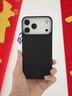 先沿适用iPhone17ProMax手机壳凯夫拉苹果17ProMax保护套磁吸芳纶纤维全包防摔镜头保护超薄新款 实拍图