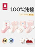 贝比婴儿袜子夏季薄款棉袜可爱新生儿宝宝袜透气网眼袜女童公主中筒袜 实拍图