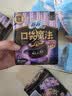 苏菲口袋魔法黑猫日夜用卫生巾29cm14片便携超薄姨妈巾自营官方旗舰 实拍图