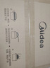 美的（Midea）微波炉经典升级款M2A 家用小型20升平板式易清洁快捷双旋钮高效速热杀菌除味 实拍图