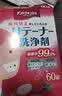 井藤汉方牙套清洁泡腾片保持器隐适美隐形牙片正畸假牙清洁片苹果60片装 实拍图