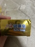 上海硫磺皂后背除螨皂抑菌控油爽肤洗脸香皂沐浴洗澡洗头发肥皂 130克*4（拍2件送皂盒） 硫磺香皂 实拍图