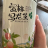 福茗源茶叶花果茶 无糖金桔柠檬百香果茶 冷泡水冲饮茶包花茶袋泡茶250g 实拍图