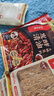 海底捞火锅底料 发酵清油火锅底料421g 冒菜干锅料 清油火锅调料 实拍图