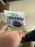 十月稻田七色糙米饭团 100g*7 开袋微波代餐 粗粮杂粮 早餐速食 低脂饱腹 实拍图