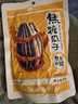 洽洽焦糖瓜子350g坚果炒货经典包装香瓜子葵花籽宿舍休闲零食瓜子年货 实拍图