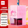 得力（deli）自动进笔削笔机转笔刀卷笔刀削笔刀 自动排除断芯铅笔刀 儿童学生文具考试生日开学礼物粉 实拍图