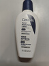 适乐肤（CeraVe）烟酰胺修护PM乳60ml（保湿补水提亮舒缓乳液敏感肌男士女士礼物) 实拍图