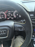 梵汐适用奥迪a4l方向盘套冬季q5l手缝a6l/q3/a3/q2l车内装饰用品大全 款式A4 实拍图
