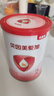 贝因美爱加2段婴儿配方奶粉6-12个月 350g 含乳铁蛋白+HMO+OPN 实拍图