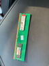 Kingston保一年!金士顿8g 1600 4g 1333 16Gb 2666 2400台式机3/4代DDR3/4内存条 原装条 9-95新 电镀4G 1333三代DDR3（可兼容品牌机） 实拍图