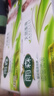 雨森（YUSEN）妇婴卷纸6层加厚卫生纸家用厕纸无芯卷纸 6层 58g/卷*24卷 【2提】 实拍图