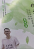 作文九问 跟特级教师蒋军晶学写作妙招 基础篇+实战篇（套装共2册）(优枢学堂出品) 实拍图