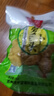 平望酱菜 喝粥下饭咸菜泡菜 龙眼萝卜头200g 苏州特产 中华老字号 实拍图