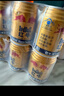 红牛【礼盒装】维生素牛磺酸饮料 250ml*12罐 功能饮料 保健食品正版 实拍图