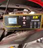 先科XK83汽车货车电瓶充电器纯铜变压器超级快充20A大电流全自动脉冲修复智能数显12V24V通用充电器 实拍图