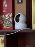 海康威视摄像头无线超清家用室内看护萤石监控器手机远程360度无死角全景 【全新升级】400万高清+一键通话 标配+32G卡(限时升级发64G) 实拍图