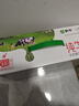 蒙牛全脂纯牛奶250ml*21盒 早餐健身伴侣 实拍图