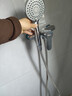 四季沐歌（MICOE）卫浴淋浴花洒套装 增压花洒喷头浴缸花洒套装M-A3023-1D 实拍图
