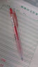 斑马牌（ZEBRA）【热门商品】RJF5按动笔芯0.5mm红色中性笔替芯适用JJ15 JJ55 JJZ58 JJZ15W等系列签字笔 10支 实拍图