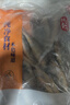 三都港 冷冻海捕小黄鱼700g 24-29条 黄花鱼 深海鱼 生鲜 鱼类 烧烤食材 实拍图